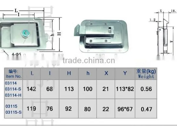 03114S Truck Paddle Handle Latches,tool Box Lock photo-2