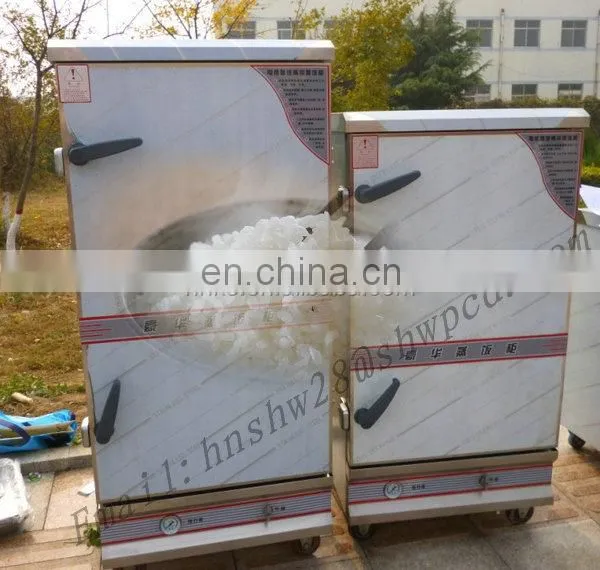 School Use Rice Steamer Machine Bread Cooker Machine photo-2