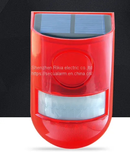 Solar Alarm Infrared Induction Light Solar Remote Control Alarm Light Anti-theft(wechat:13510231336)