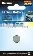 CR1225-B1P Lithium Coin Button Cells
