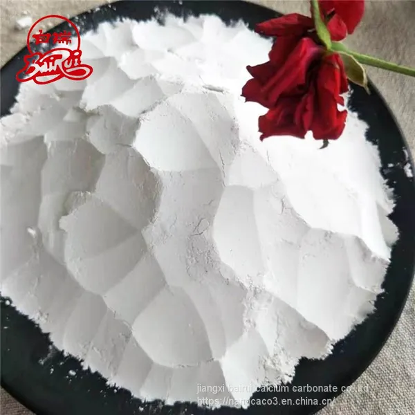 NPCC Nano Calcium Carbonate for Plastic Masterbatch photo-2