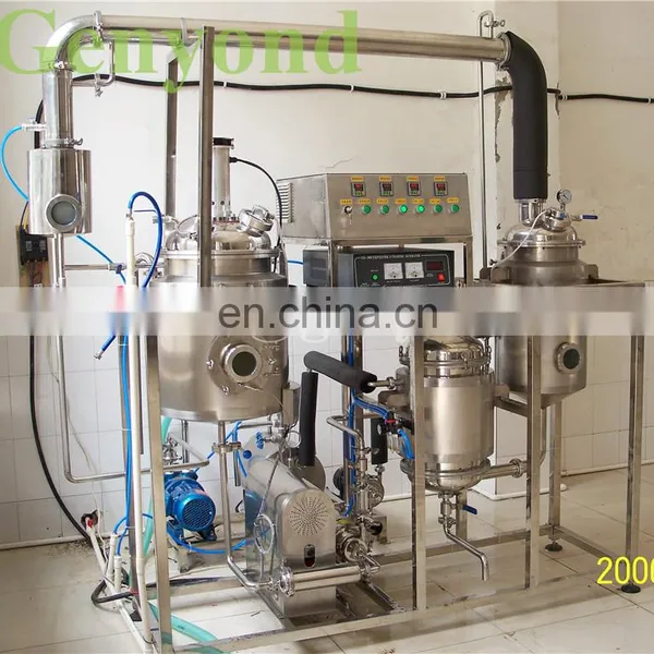 Factory Direct Ultrasonic Dynamic Extraction and Concentration Unit Gold Supplier photo-2