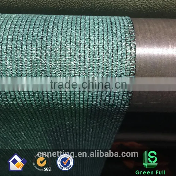 Dark Green Agriculture Sun Shade Netting photo-5