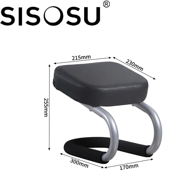 WUST11 KNEELING SEAT (FIX HEIGHT)