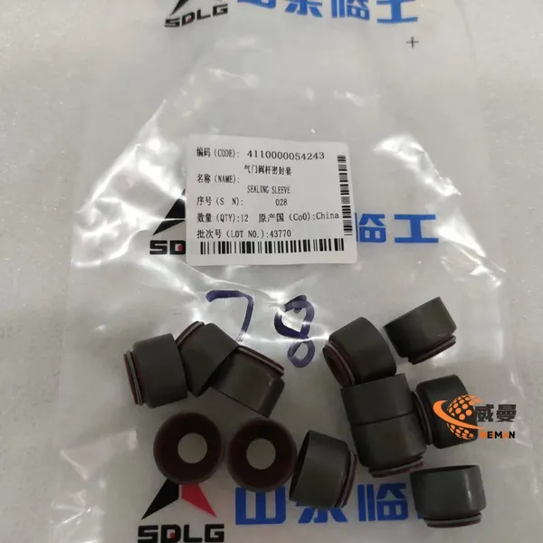 SDLG LG936L & LG938L Valve Stem Seal (Part No. 4110000054243) - 0.01kg in stock