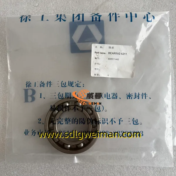 Подшипник 6211 XCMG 800511443 для погрузчика на колесах XCMG LW500FV, LW500KV, ZL50GV