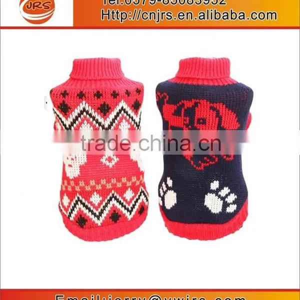 2015 knitting sweater for dog with customer