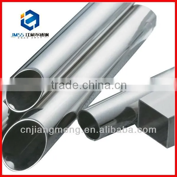 JMSS China Manufacturer Cold Rolled Stainless Steel Pipe