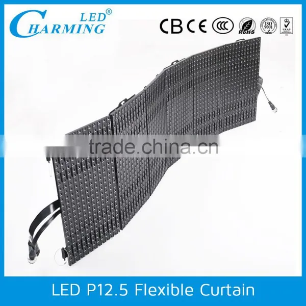 2016 Black Stage Decoration/Back Ground Decoration Flexible LED Curtains for Wedding Party photo-2