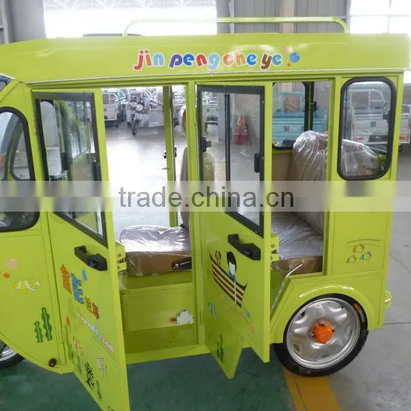 New Electric Tricycle