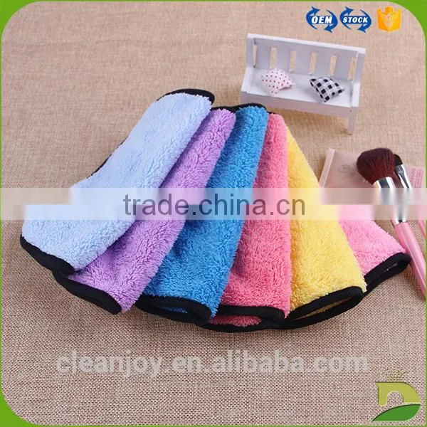 for Gift 80% Polyester 20% Polyamide Facial Makeup Cloth photo-2