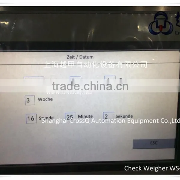 High Accuracy Check Weigher WS-N320 (20g-10kg) photo-6