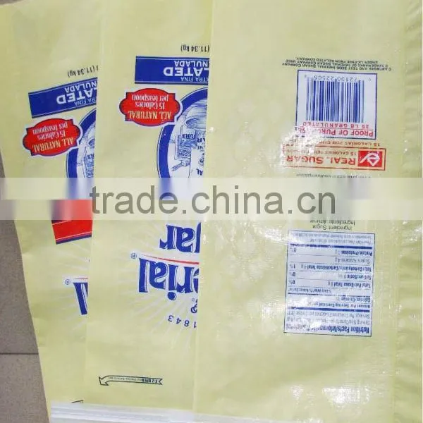 50KG PP Woven Bag