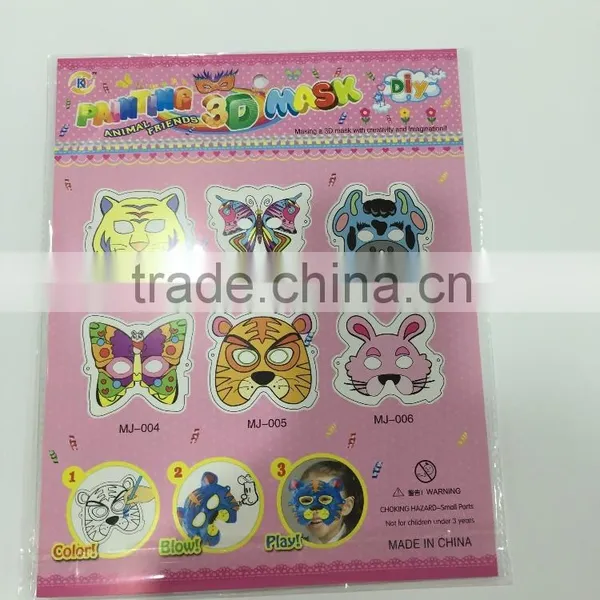 DIY Inflatable Educational Mask Face photo-2