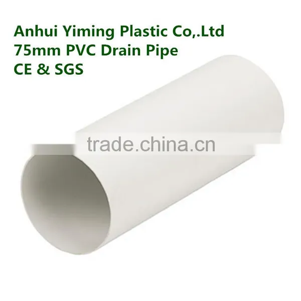 YiMing Sewer 110mm Diameter Pvc Pipe photo-5