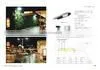 New Style LED Street Light SP-1005,2years Warranty, MW Driver photo-5