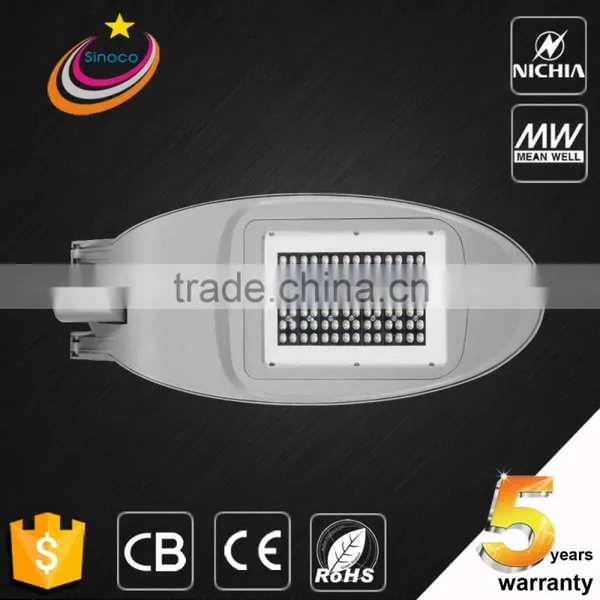 Best Selling 150 Watt Led Street Light Led Street Light Price List Led Street Light Manufacturers Supplier's Choice