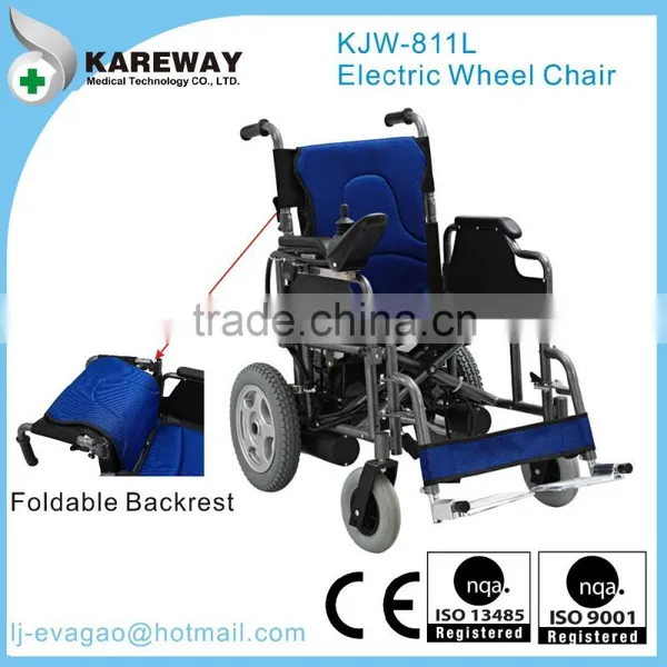 Simple Cheap Price Electric Power Wheelchair