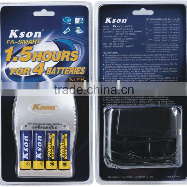 Rechargeable Battery Charger
