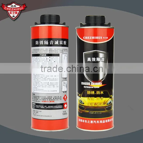 Chezhihui Auto Super Chassis Guarder Rubber Type 2L&1L&650ml photo-2