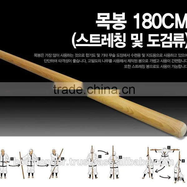 WOOD STICK 180CM / Gym Equipment/ Rack photo-2