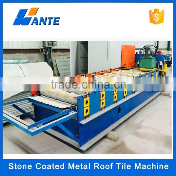 High Quality Aluminum Zinc Plate Colorful Stone Coated Metal Roof Tile Machine, Buying Building Materials China photo-2