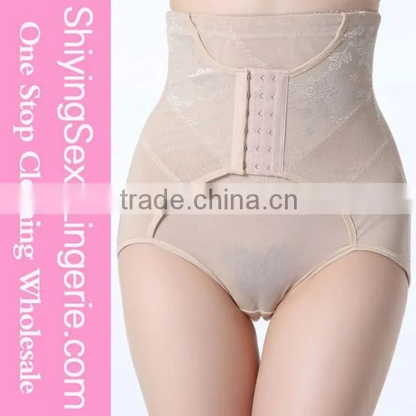 Wholesale Apricot High Abdomen Open Crotch Shapewear