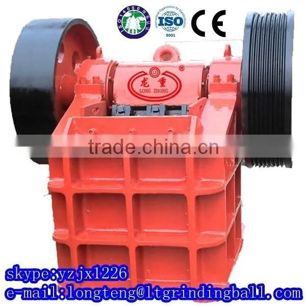 High Crushing Ratio PE Series Jaw Crusher photo-3