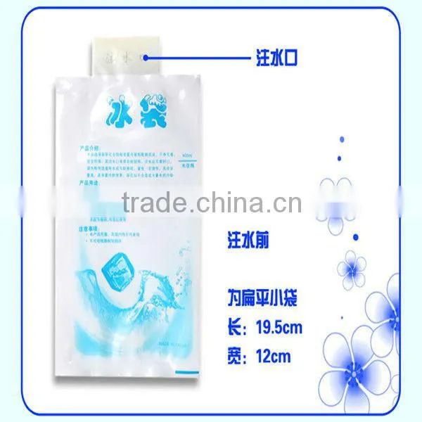 Reusable Hot Sale Cold Packs,freezer Gel Ice Pack/cold Bag Cooling Pad
