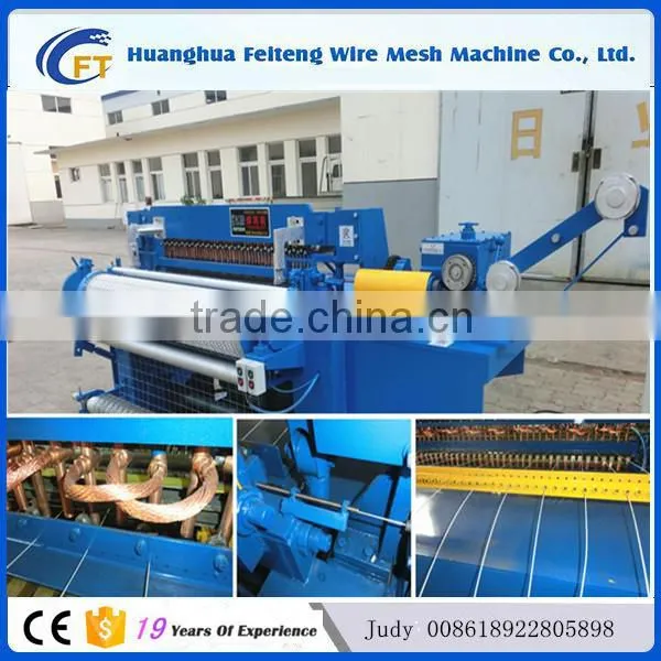 Full Automatic Equipment for Electric Welded Wire Mesh