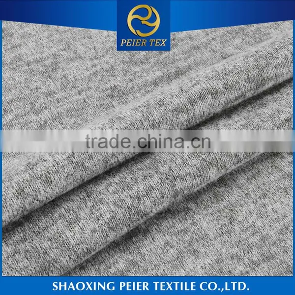 Wholesale Fabric Soft 100 Polyester 75 Nylon 25 Spandex Fabric Polartec Stretch Ottoman Fabric photo-2