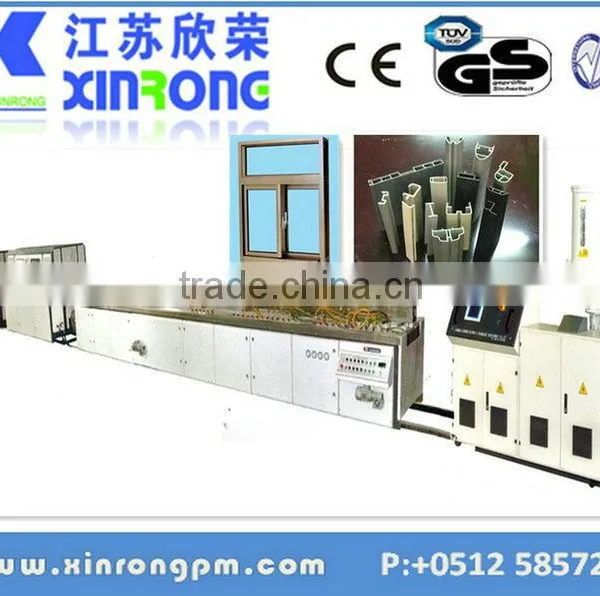 China Supplier pp pe Pvc Window and Door Profile Extrusion Machine
