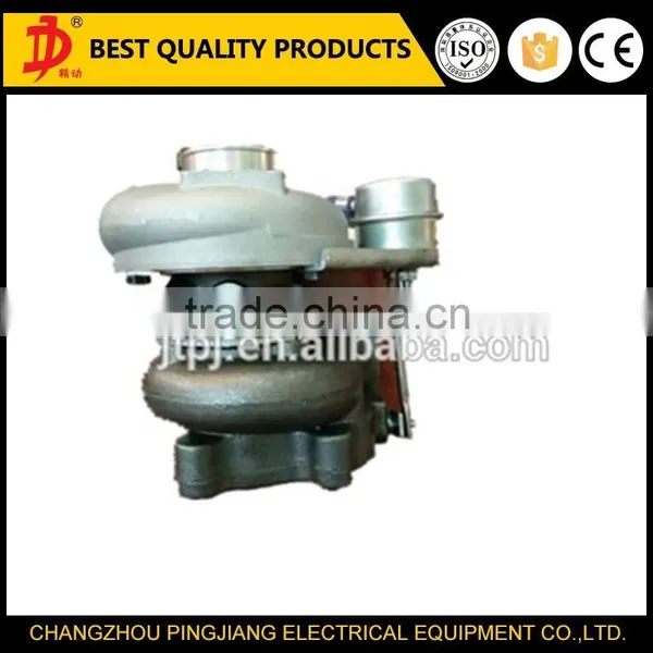 GT2052S Turbocharger 28230-41431 photo-2