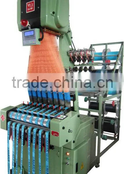 Computerized Jacquard Machine photo-4
