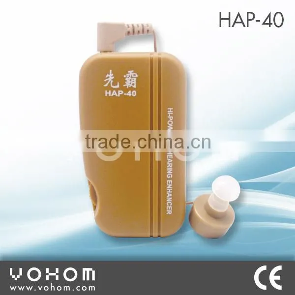 Body Worn Sound Amplifier Pocket Voice Hearing Amplifier (HAP-40)