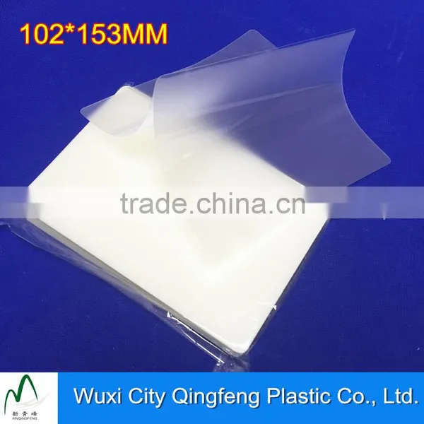 Different Sizes Laminating Pouches 60-250mic Thickness Lamination Film Factory Price Heat Seal Laminating Pouches photo-3