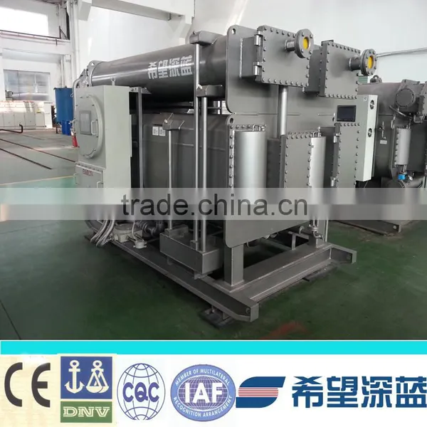Lithium Bromide Absorption Chiller With Hot Water Supply photo-2