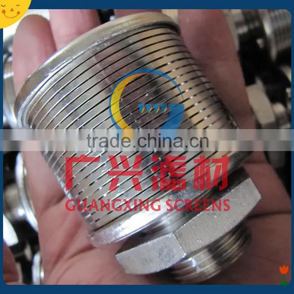Stainless Steel Nozzles