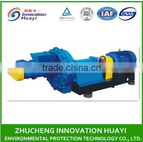 ZGNM paper pulp grinding machine paper pulp making line