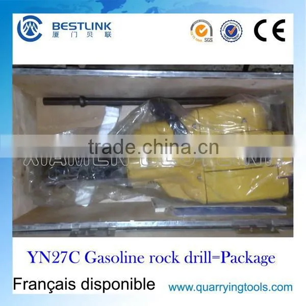 Factory Price YN27C Mini Gasoline Jack Hammer photo-2
