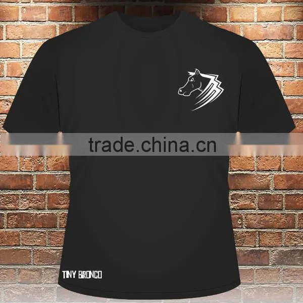 Gym T-shirt
