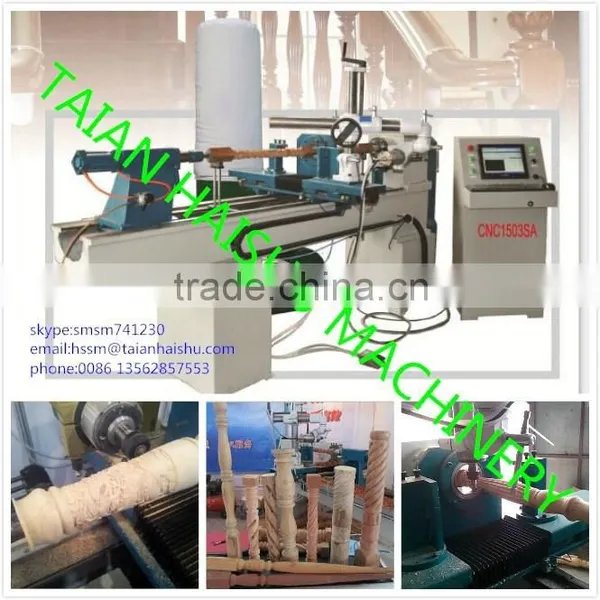 CNC1503S CNC Wood Turning Lathe Wood Lathes for Sale photo-6