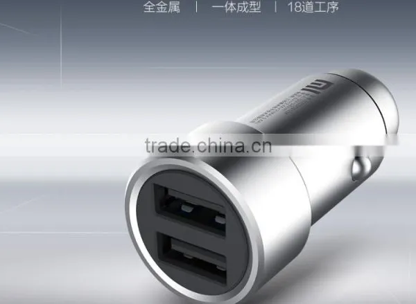 China Supplier Wholesale Original Xiaomi Dual Usb Car Charger photo-3
