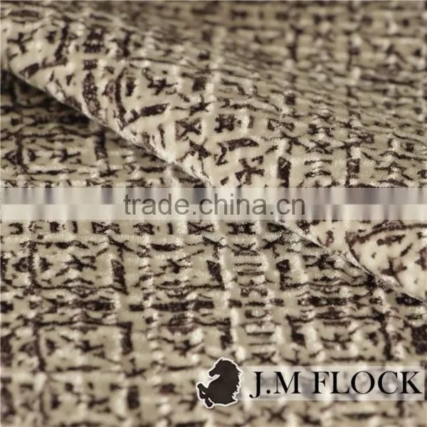 Coffee Plain Pattern 100% Polyester Back China Flocking Plain, Sofa Upholstery Textile Fabric photo-6