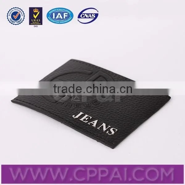 Fashion Design Jeans Leather Patch Label photo-3