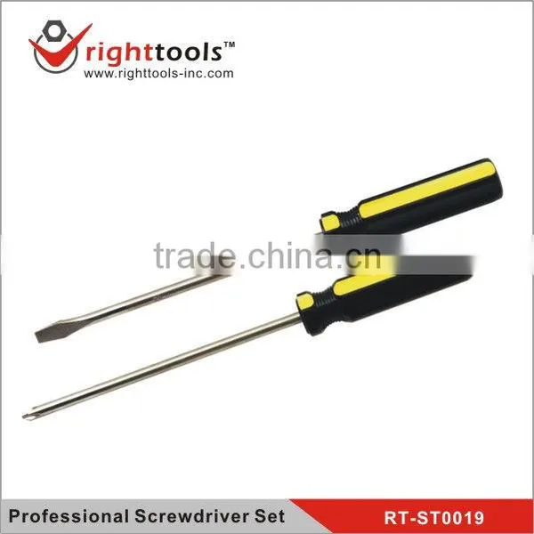 Professional Screwdriver Set