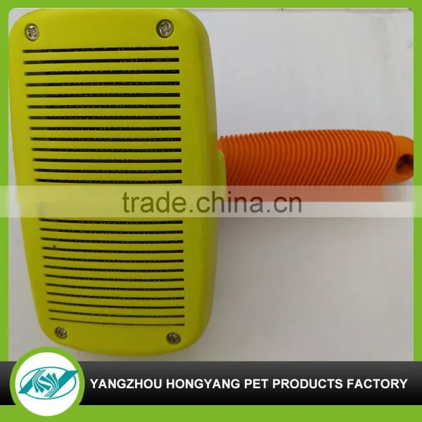 Factory Supply and Durable Automatic Pet Grooming Brush