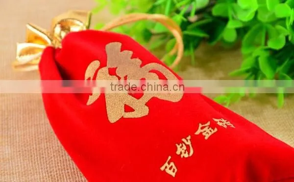 Drawstring Gift Bag for Advertisements photo-6