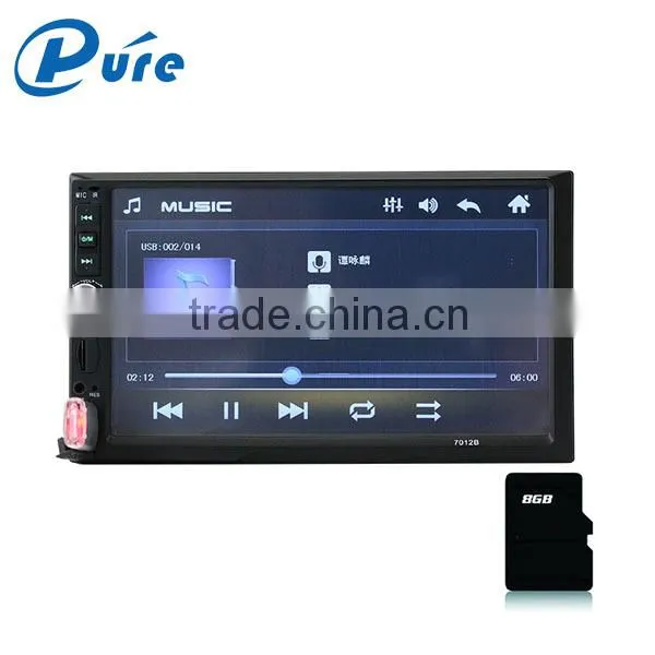 12V Voltage Car MP5 Player Multimedia MP5 Player LCD Car MP5 Player TFT Digital Touch Screen MP5 Player photo-2