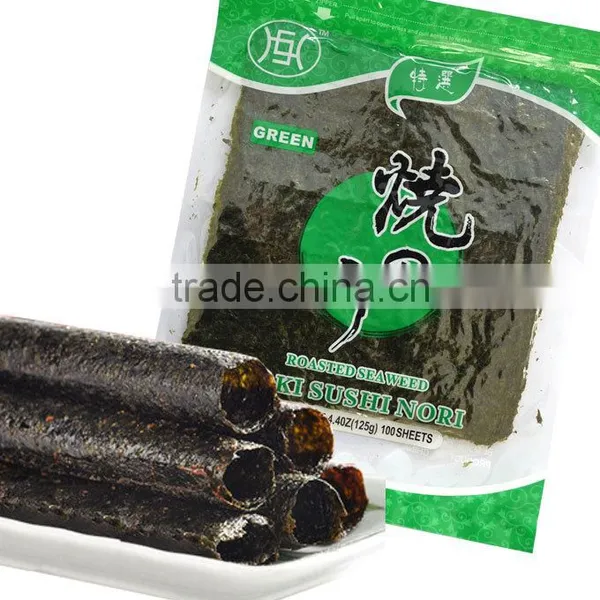 4.9oz 50pcs/bag Roasted Dried Seaweed photo-4
